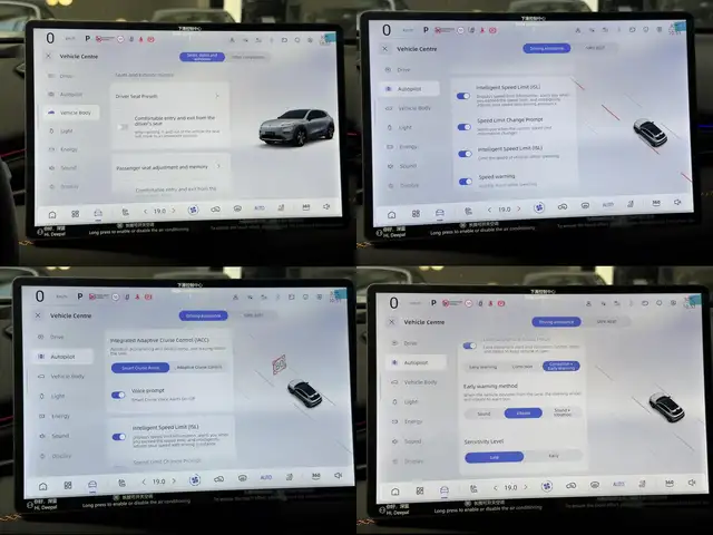 Changan Deepal S05 view 18