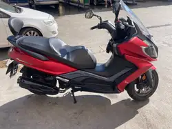 Buy Kymco Super Dink 125 used - AutoScout24