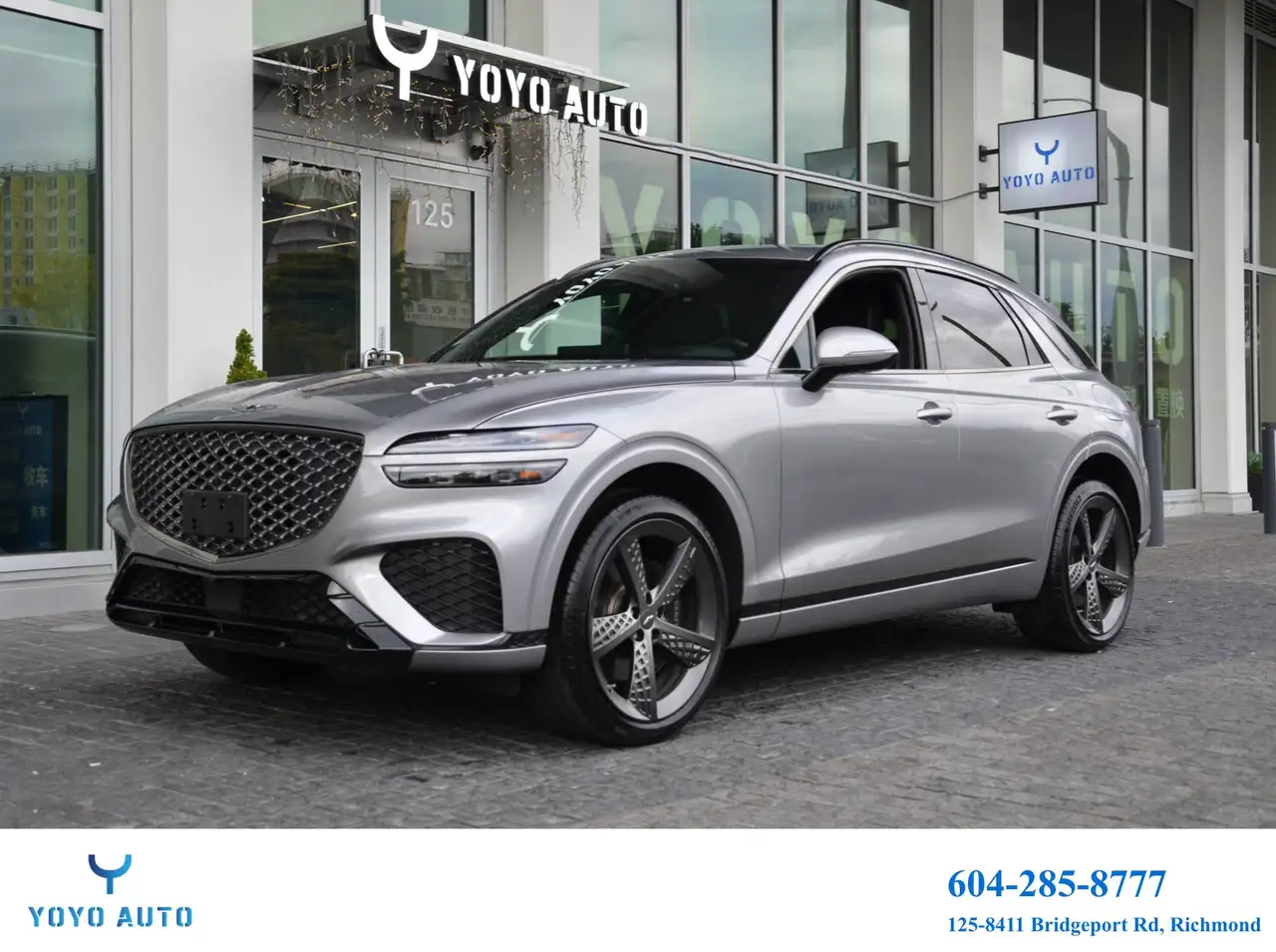 2023 Genesis GV70