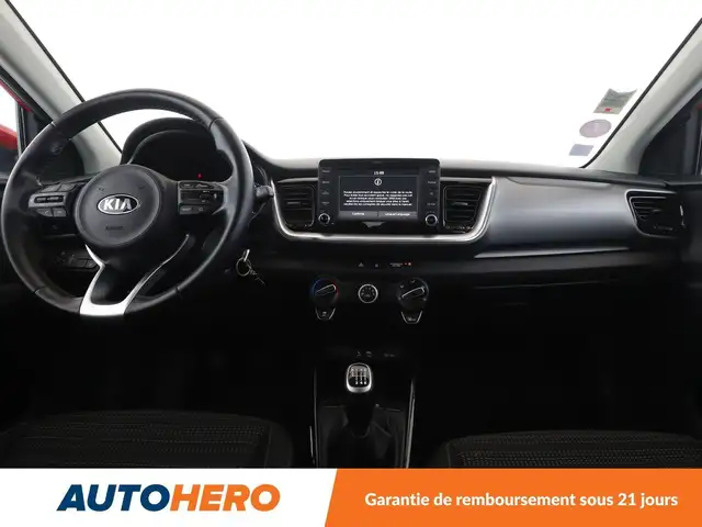Kia Stonic view 12