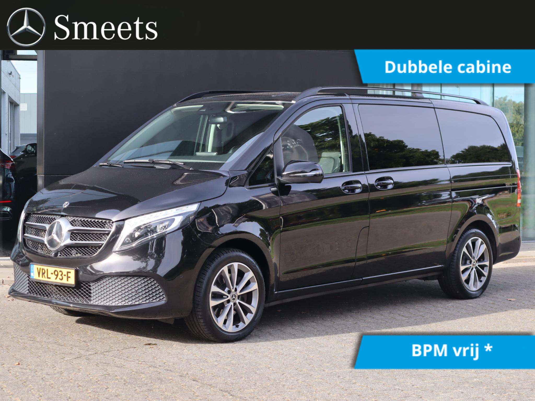 2020 Mercedes Benz V 220