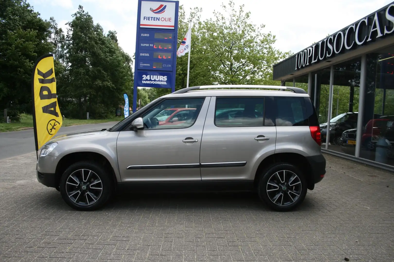 Skoda Yeti 1.2 TSI Ambition Arctic | Nwe ketting | Volledig o Beige - 2
