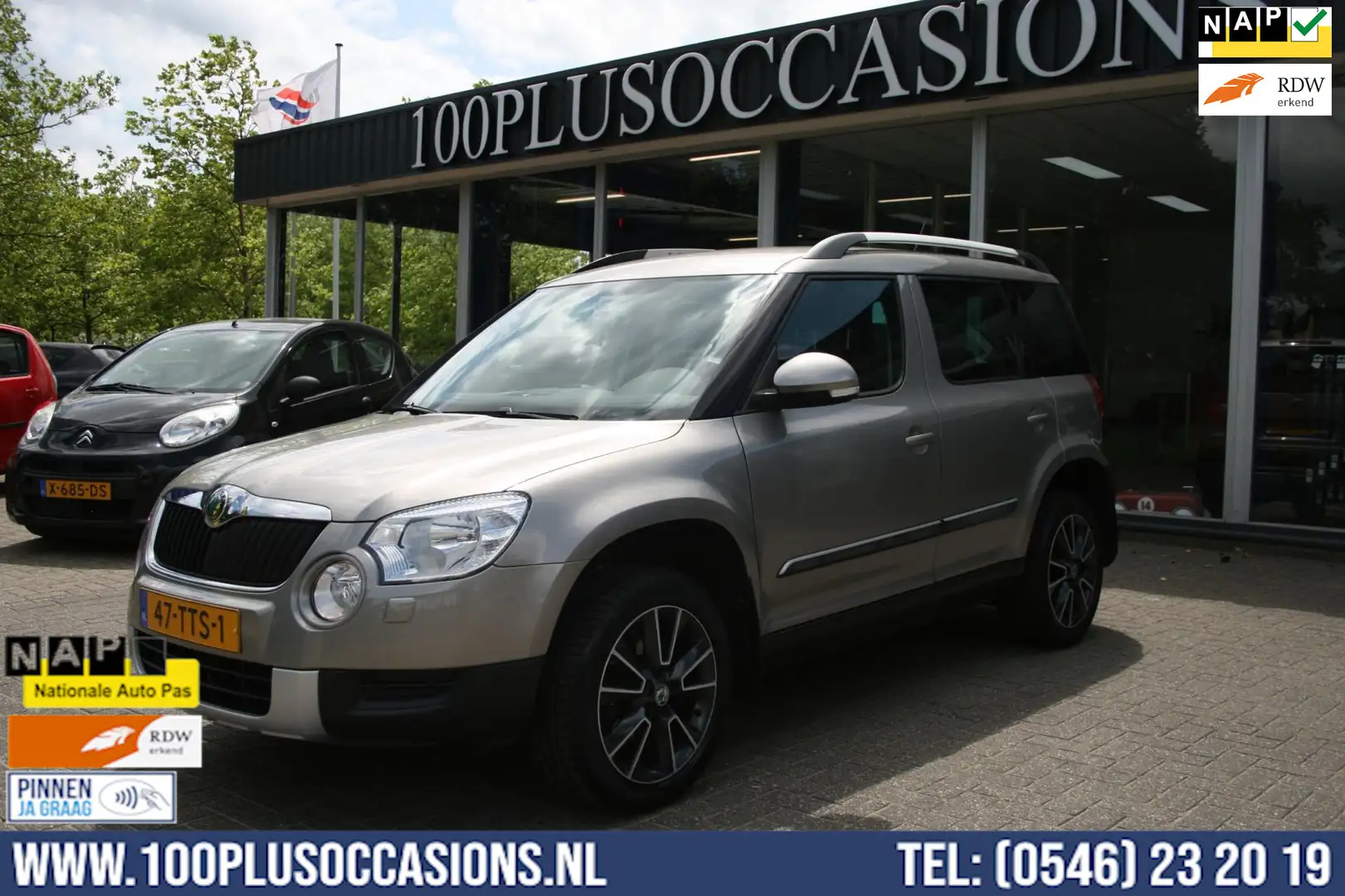 Skoda Yeti 1.2 TSI Ambition Arctic | Nwe ketting | Volledig o Beige - 1