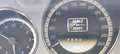 Mercedes-Benz E 200 E 200 BlueEFFICIENCY 7G-TRONICAvantgarde Schwarz - thumbnail 7