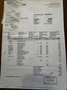 SEAT Ibiza 1,0 Kombi - Erstbesitz, Pickerl 07/26 NEU. Rot - thumbnail 39