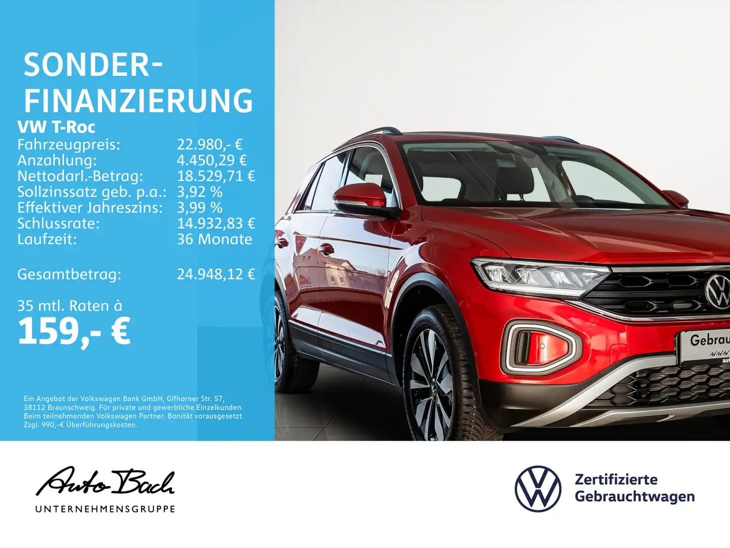 Volkswagen T-Roc 1.0 TSI MOVE LED CarPlay EPH DAB Rouge - 2