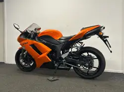 Buy used Kawasaki Ninja ZX-6R from 2008 - AutoScout24