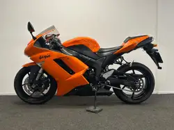 Buy used Kawasaki Ninja ZX-6R from 2008 - AutoScout24