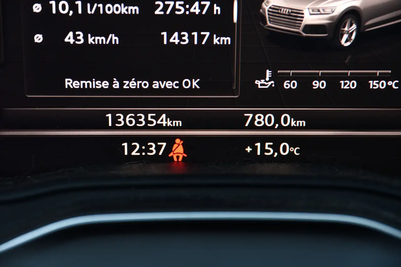 Audi Q5 снимка Audi Q5