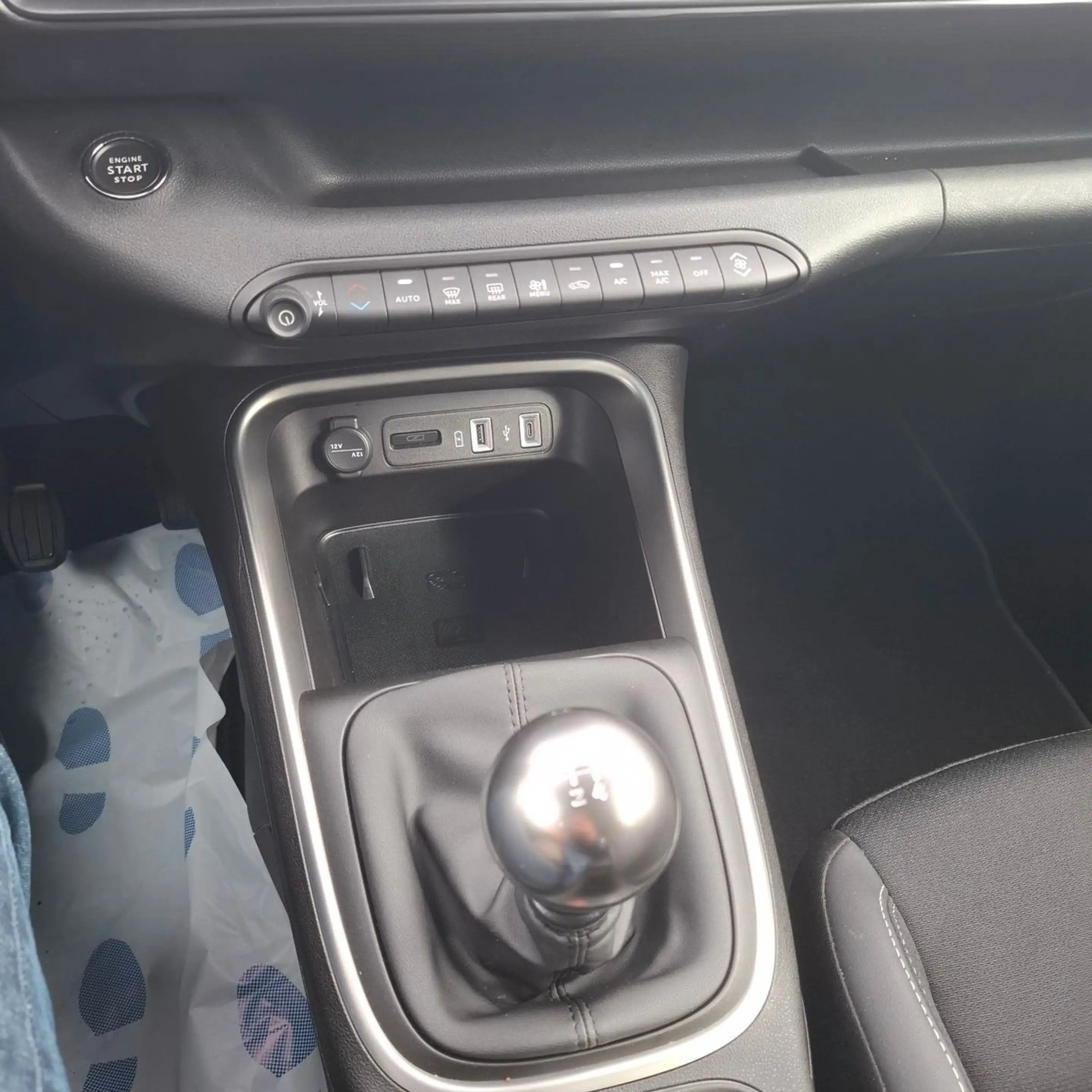 Jeep Avenger Altitude — photo 15