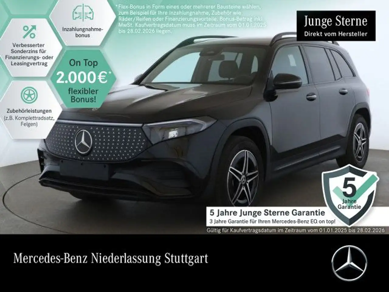 Mercedes-Benz EQB 250