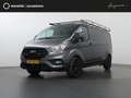 Ford Transit Custom 320 2.0 TDCI | L2 H1 | AIRCO | CRUISE CONTROL | PA Grijs - thumbnail 1