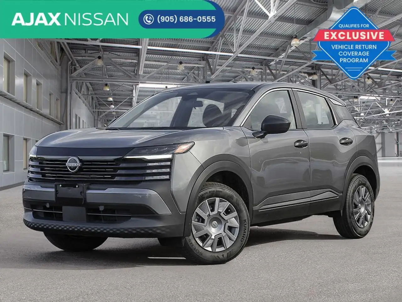 2026 Nissan Kicks