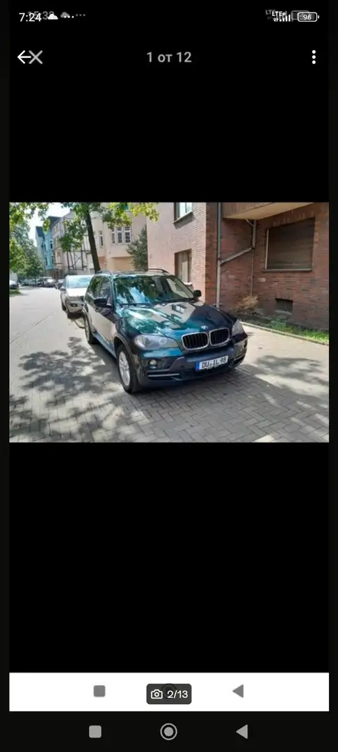 BMW X5 3.0d - 2