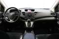 Honda CR-V Executive 4WD Alcantara Automatik Xenon Beżowy - thumbnail 10