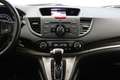 Honda CR-V Executive 4WD Alcantara Automatik Xenon Beżowy - thumbnail 15