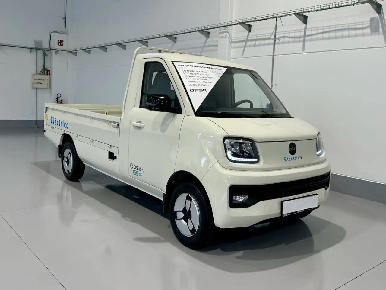 DFSK Model not specified 2026