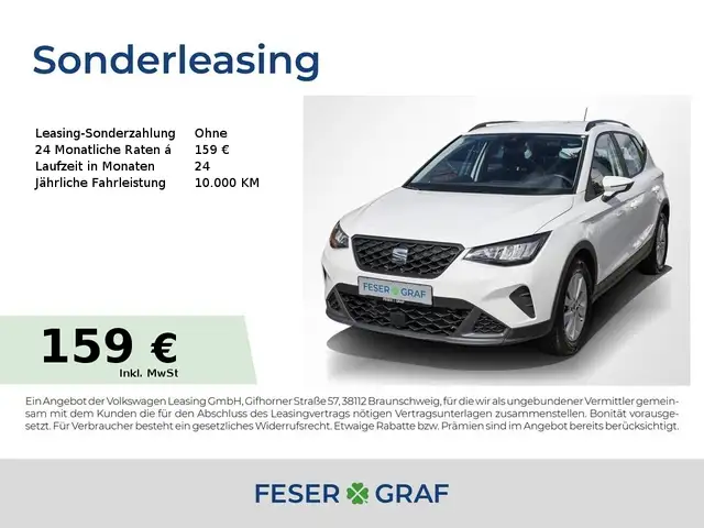 SEAT Arona 1.0 TSI Style DSG Alu 16" CarPlay GRA LED