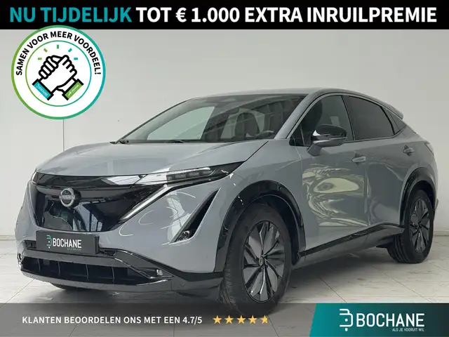 Nissan Ariya Advance 91 kWh | Navigatie | 360° Camera | Stoelve