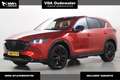 Mazda CX-5 2.5 194pk Automaat Homura Lederpakket Rot - thumbnail 1