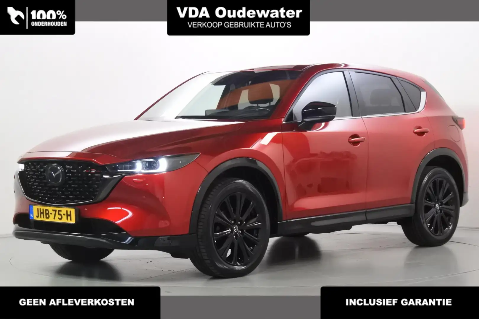 Mazda CX-5 2.5 194pk Automaat Homura Lederpakket Rot - 1