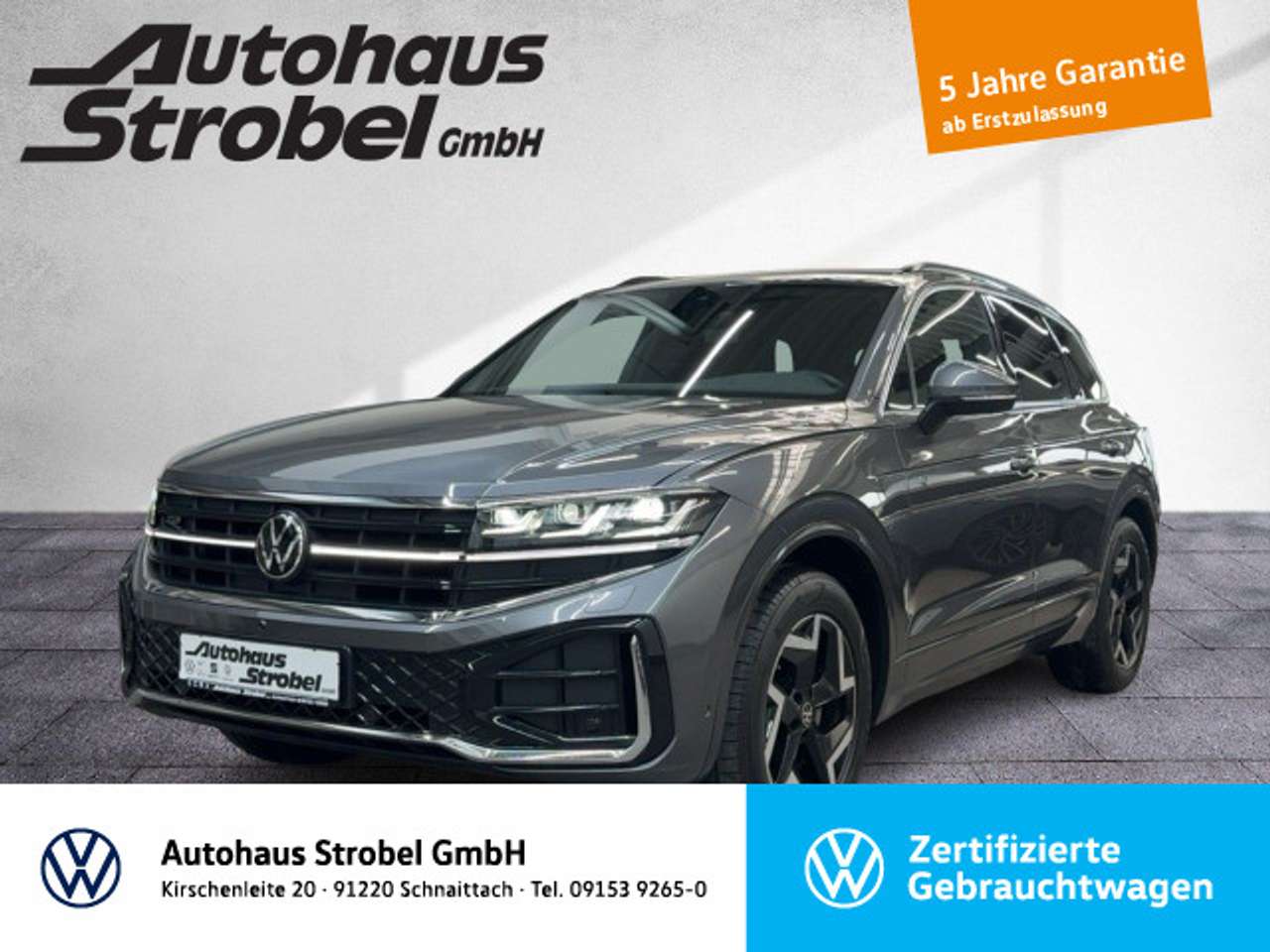 Volkswagen Touareg 2025