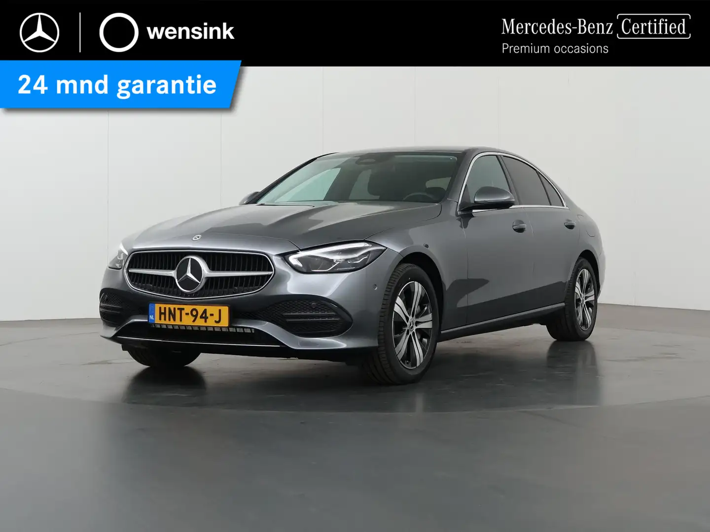 Mercedes-Benz C 300 e Luxury Line Limited | Trekhaak | Memory | Verwar Grijs - 1