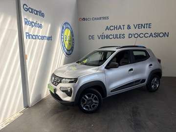45CH BUSINESS 2020 - ACHAT INTEGRAL