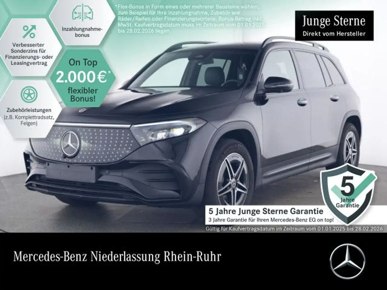 Mercedes-Benz EQB 250