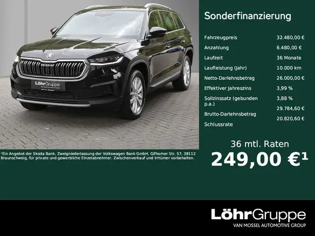 2024 Skoda Kodiaq in Black for sale