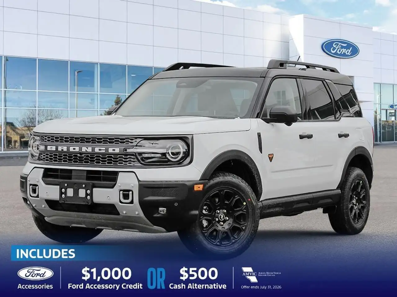Ford Bronco Sport снимка Ford Bronco Sport