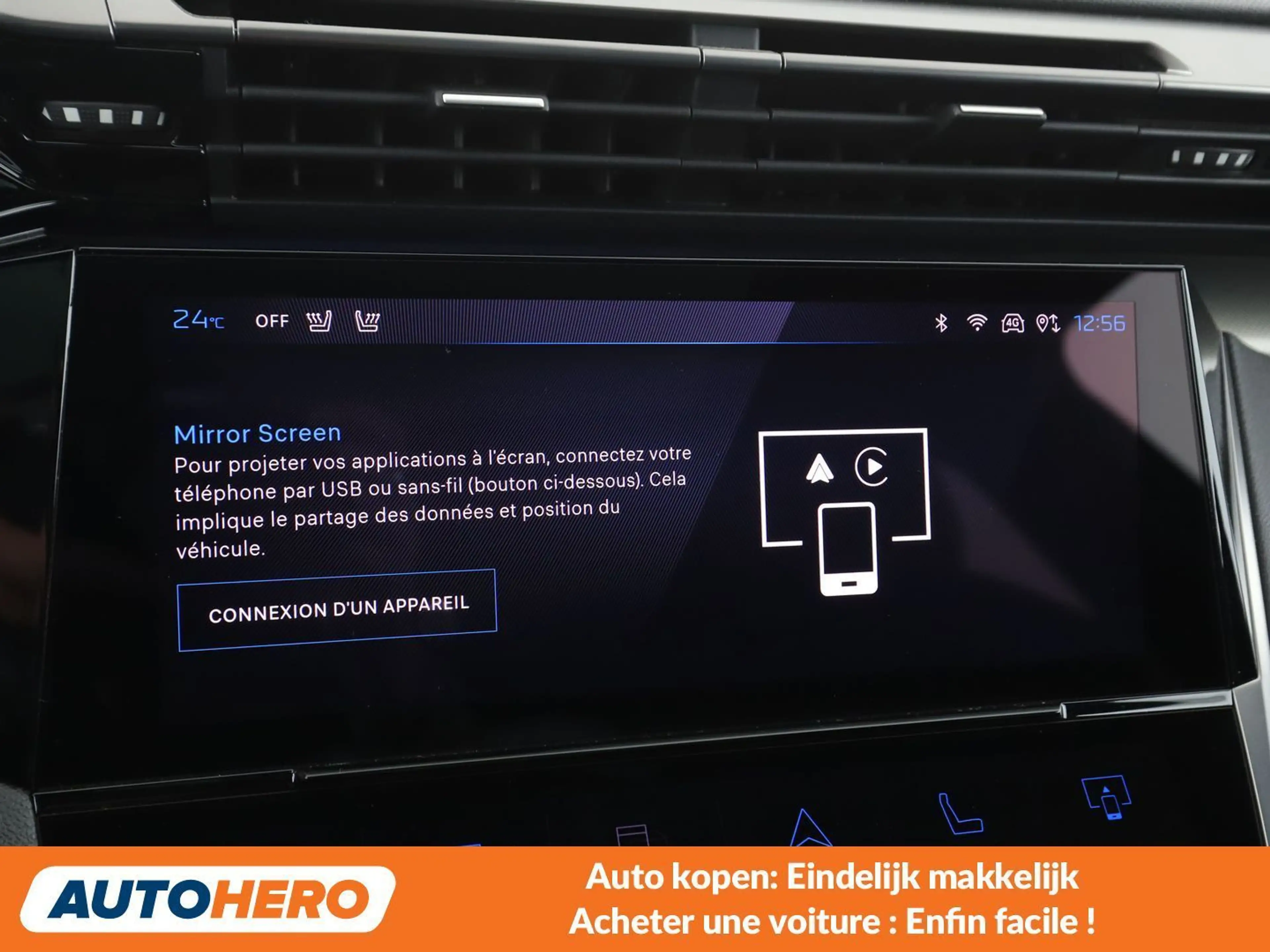 Peugeot 408 1.6 Hybrid GT — photo 7
