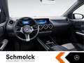 Mercedes-Benz B 200 PROGRESSIVE+7G+LED+MEMORY+CAM+PTS+SPUR+SHZ Noir - thumbnail 9