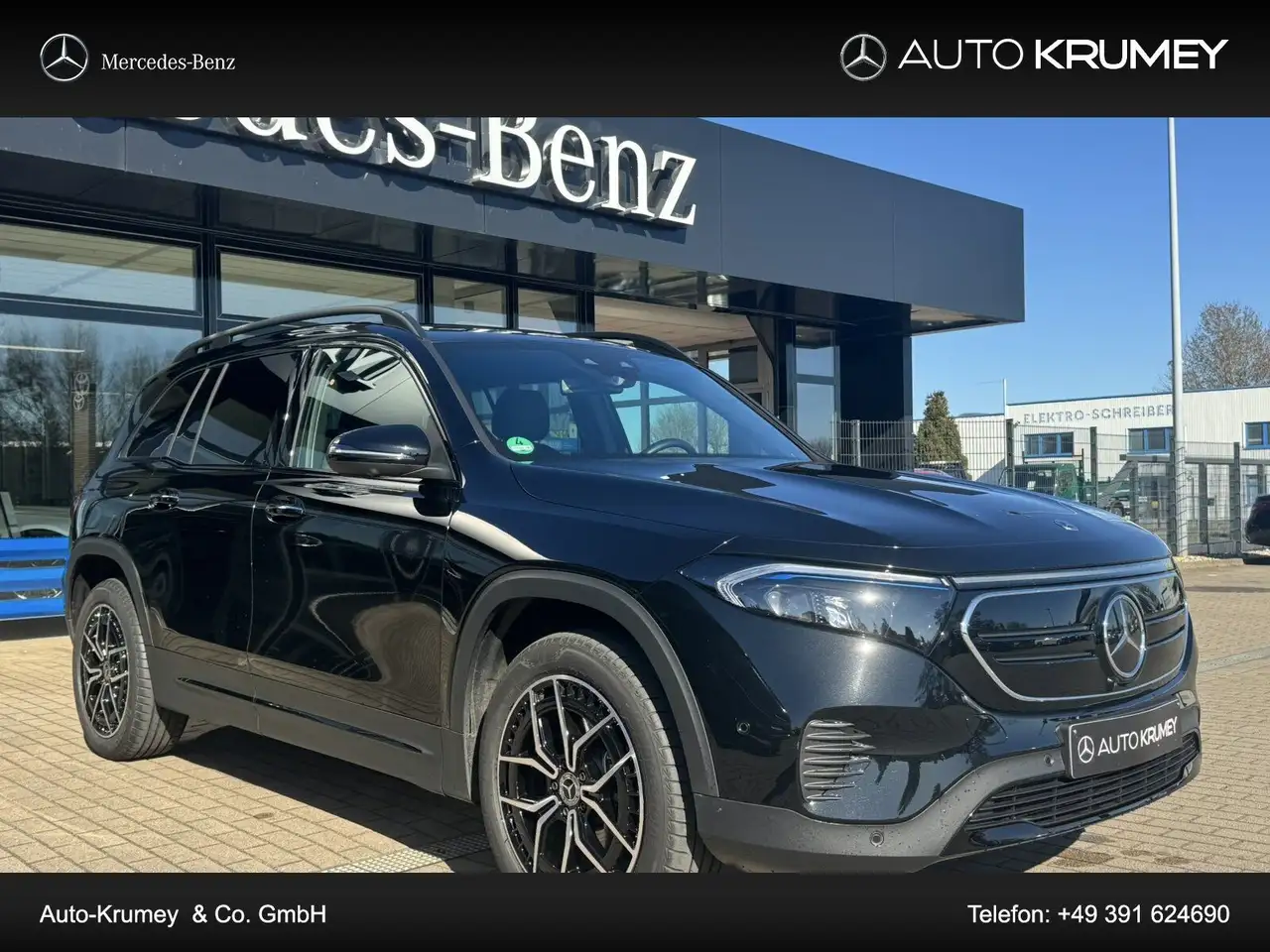 Mercedes-Benz EQB 250