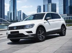 Volkswagen Tiguan Allspace 190 PS. Panoramadach.