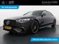 Mercedes-Benz S 63 AMG S E Performance Keramische remschijven, Sierdelen Noir - thumbnail 1