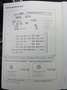 Volkswagen Golf VII Lim. 1.2 TSI Cup BMT Silber - thumbnail 13