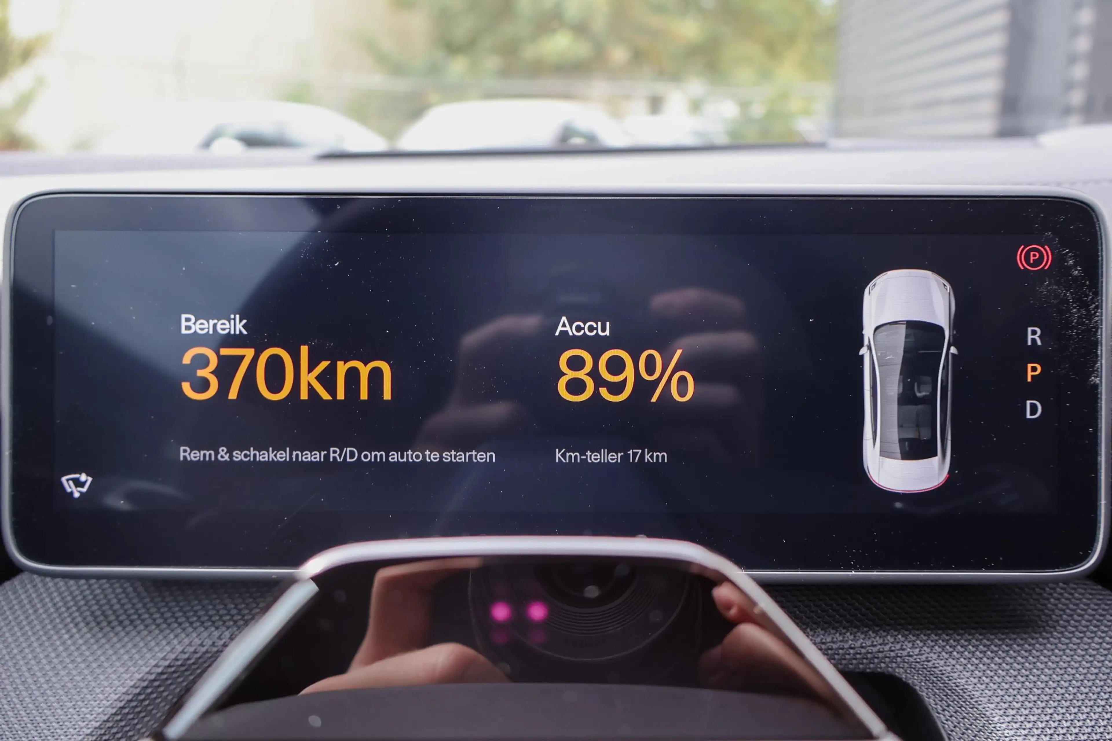 Polestar 4 Long Range Dual Motor Performance Prime 100 kWh | — photo 5