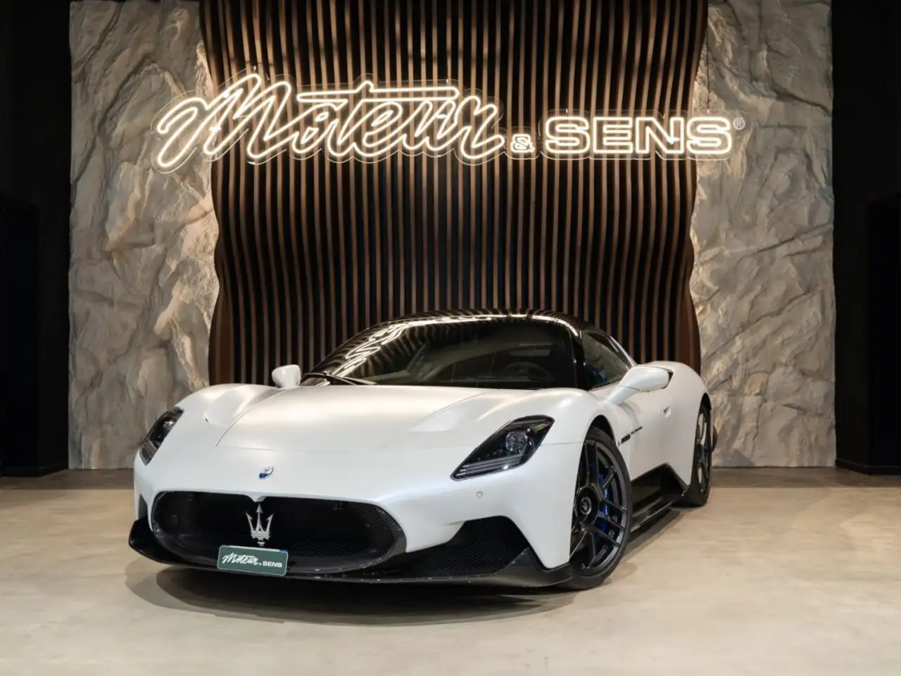 Maserati MC20 2022