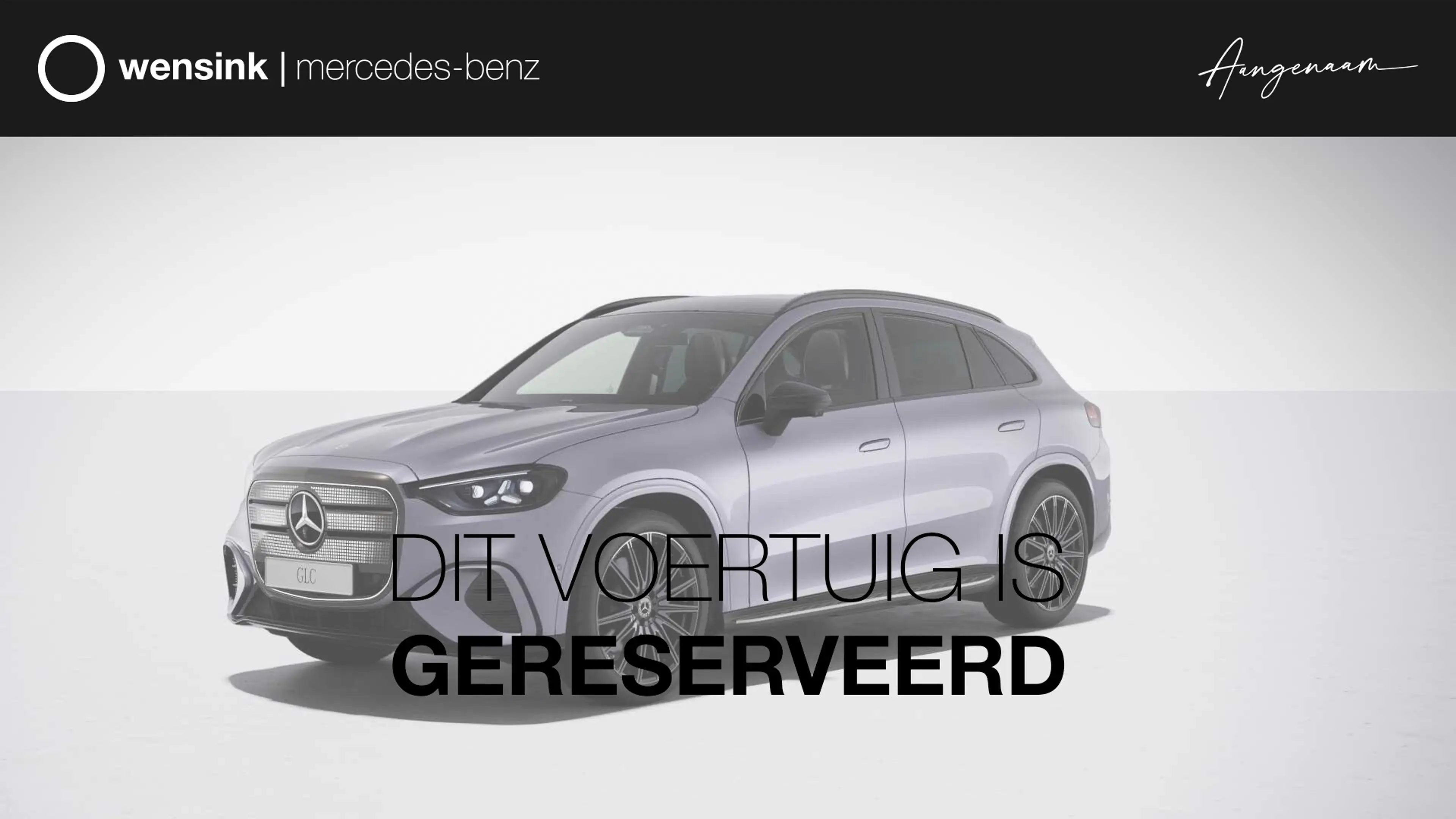 Mercedes-Benz GLC 400 4MATIC Launch Edition 94 kWh