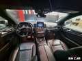 Mercedes-Benz GLE 350 Classe COUPE 3.0 350 D 260 FASCINATION 4MATIC 9G-TRONIC BVA Gris - thumbnail 8