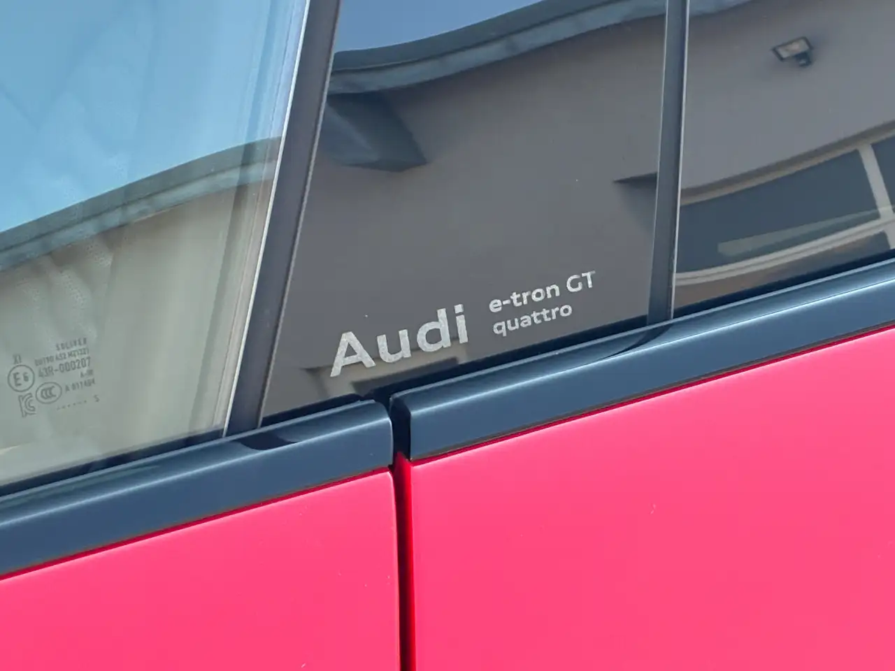 Audi e-tron 2026 — фото 6