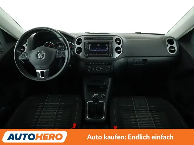 Volkswagen Tiguan view 12
