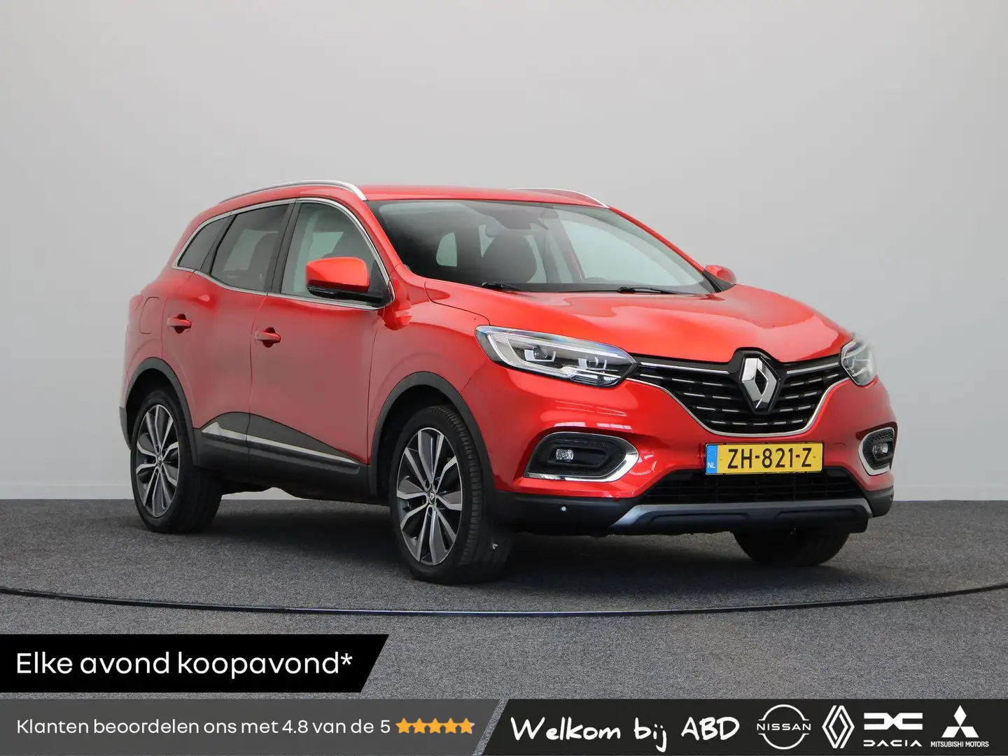 Renault Kadjar 140pk TCe Intens | Lederen bekleding | Trekhaak | Rood - 1