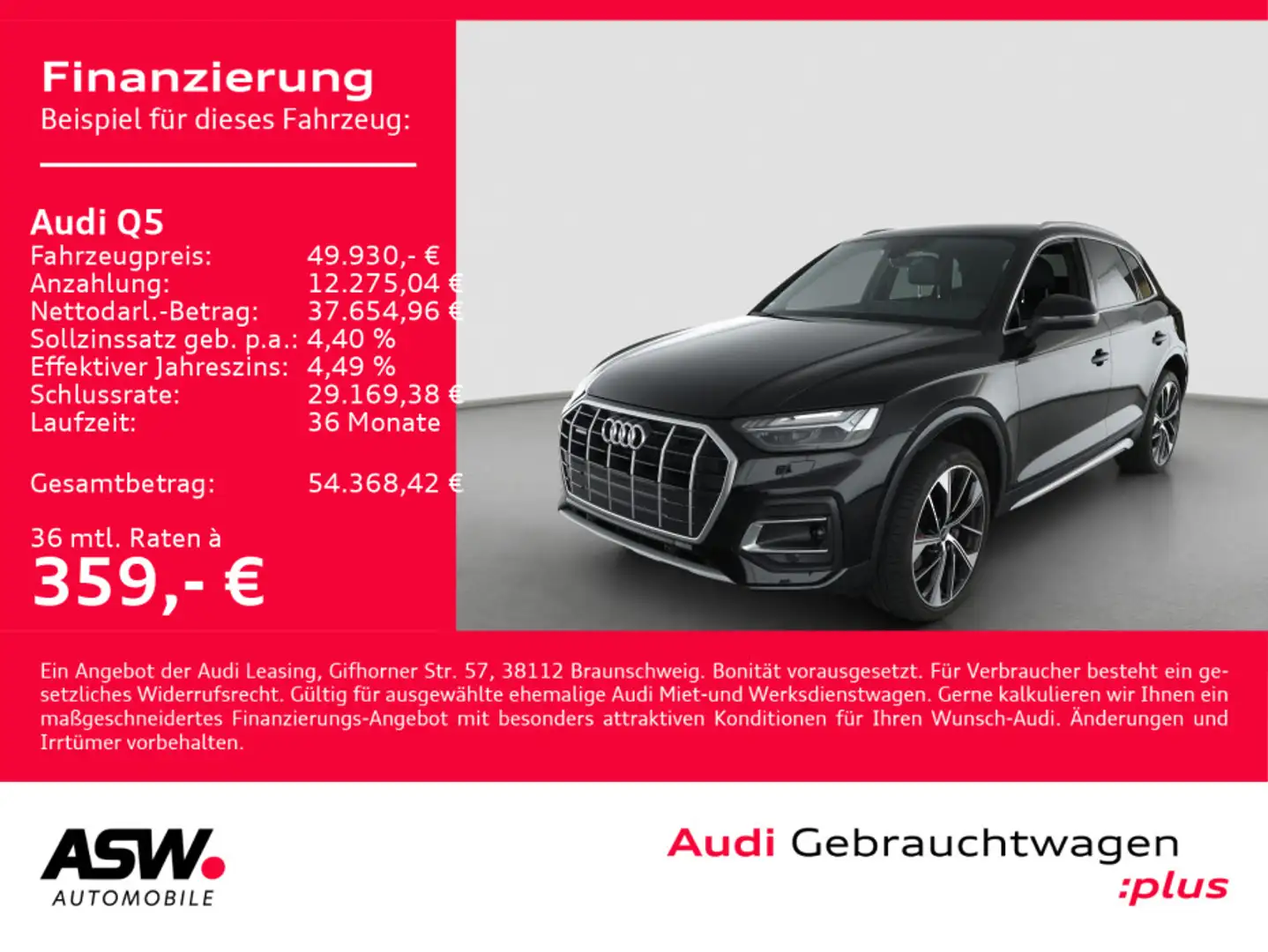 Audi Q5 50TFSI e advanced quattro NAVI MATRIX AHK RFK Schwarz - 1