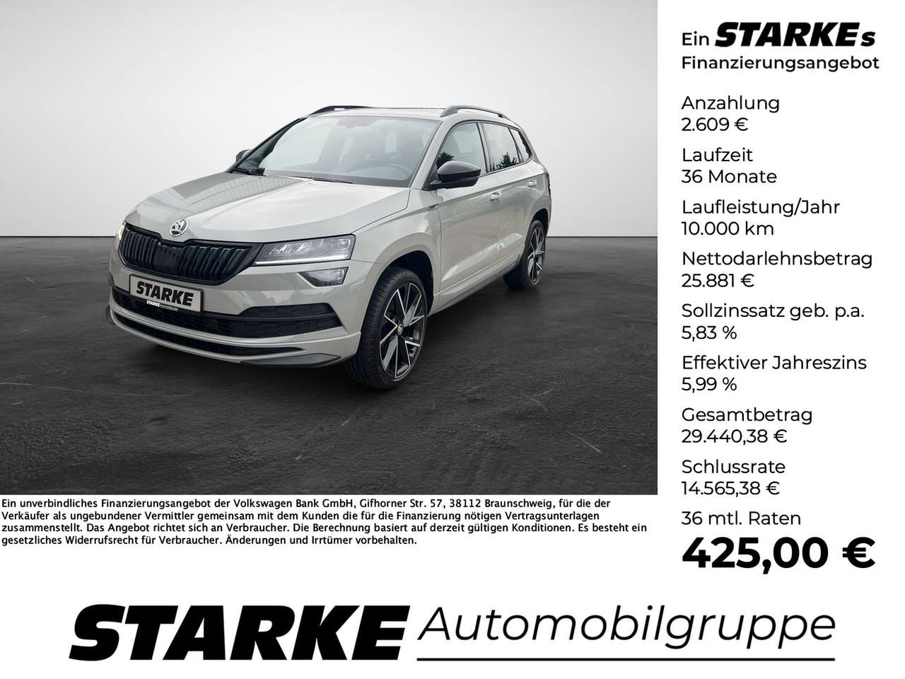 Skoda Karoq 2022