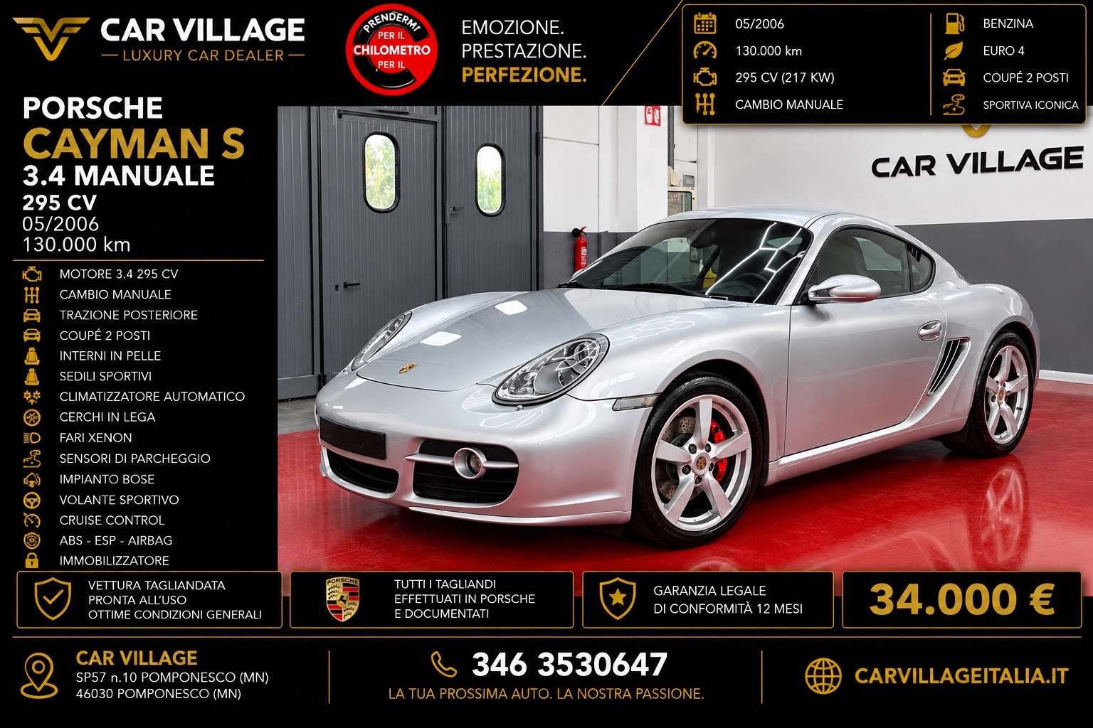 Porsche Cayman