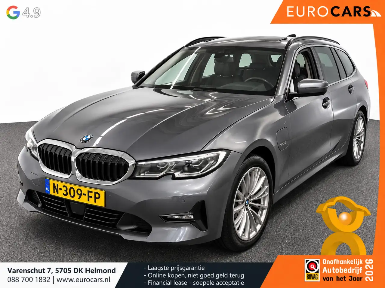 BMW 320