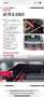 Jeep Wrangler Wrangler Unlimited 2.0 T-GDI AWD Automatik Sport Grau - thumbnail 35