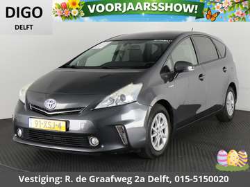 Prius Wagon 1.8 Aspiration 96g 7-persoons | Naviga